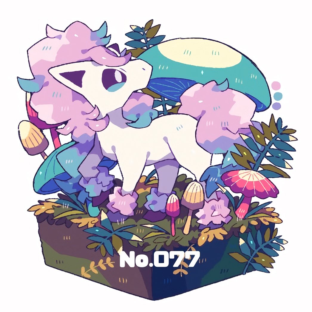 bright_pupils, color_guide, commentary_request, faux_figurine, galarian_ponyta, grass, looking_back, mushroom