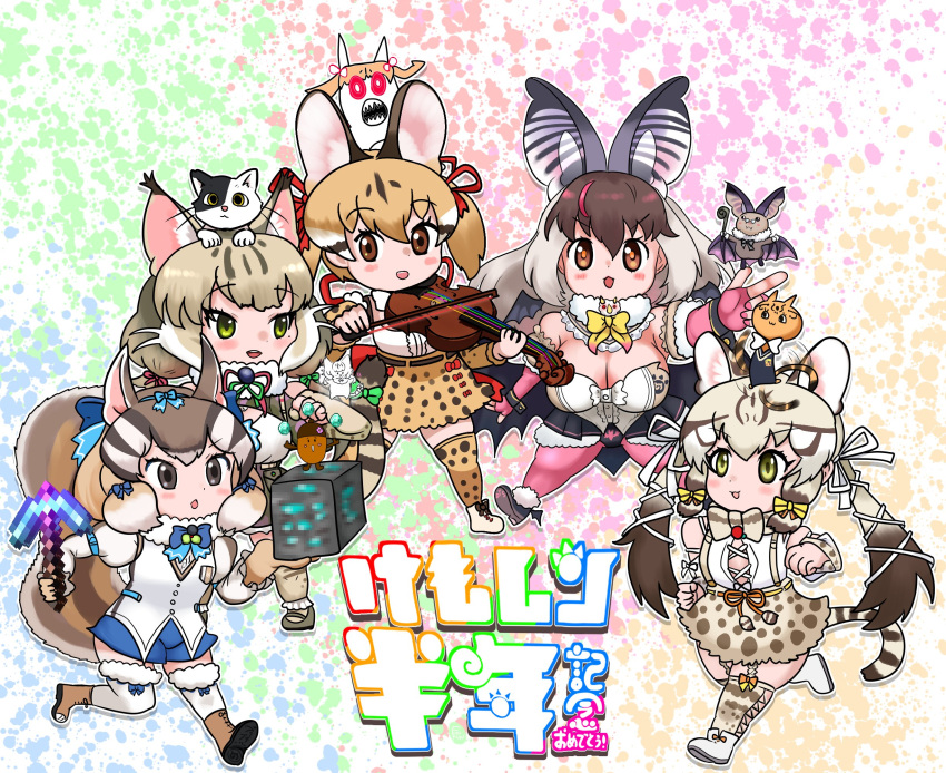5girls, animal_ears, bat_ears, bat_girl, bat_wings, bow_(music), brown_hair, brown_long-eared_bat_(kemono_friends)