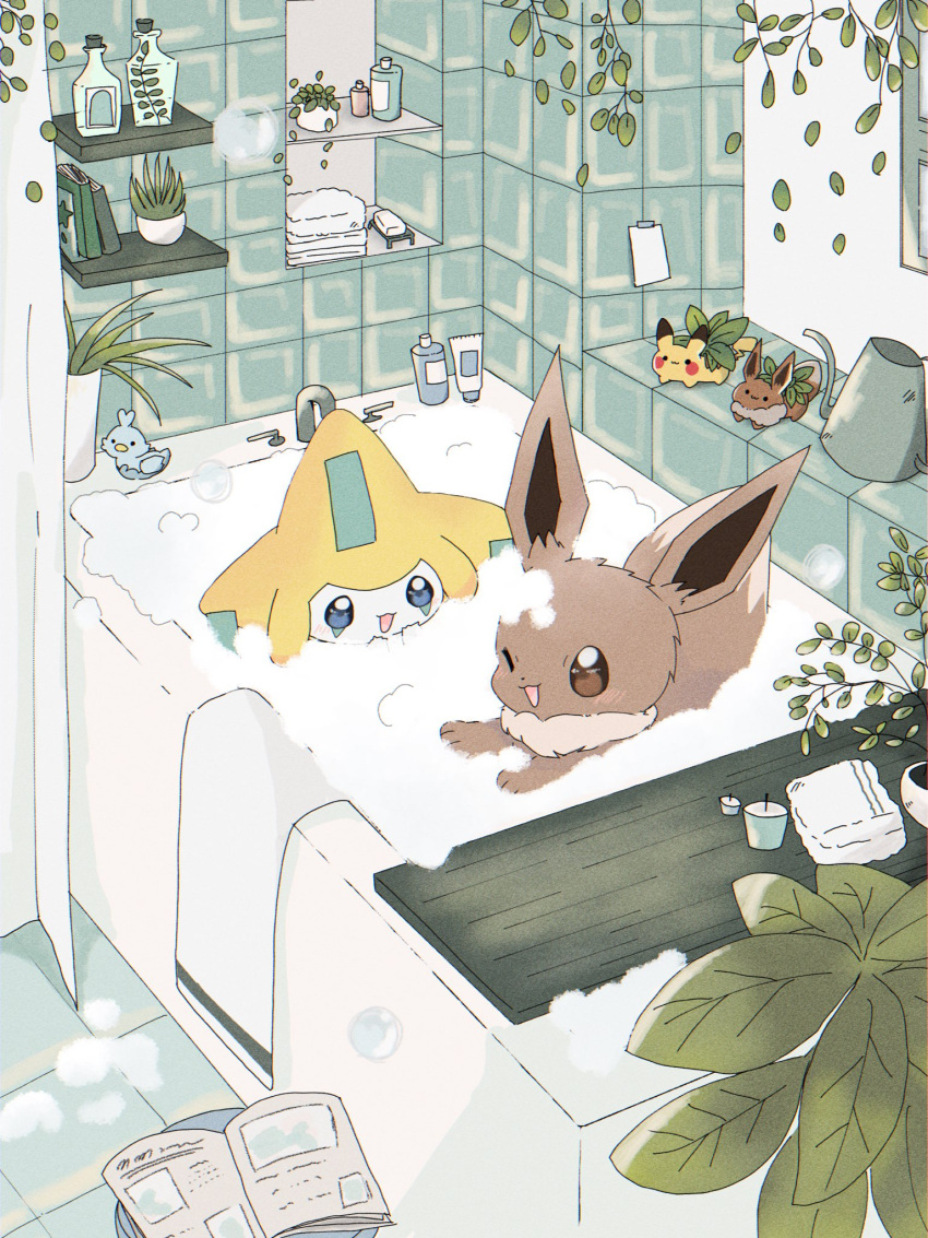 bath, bathroom, bathtub, blue_eyes, book, brown_eyes, bubble_bath, eevee