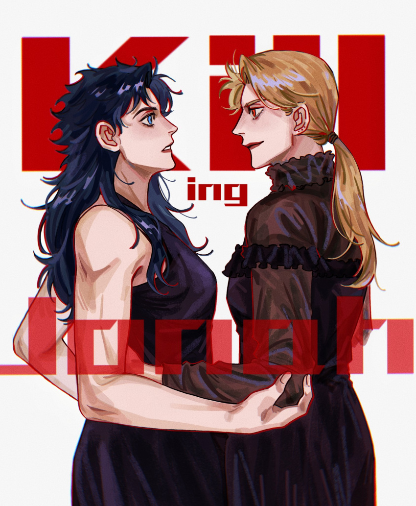 2girls, bare_shoulders, black_dress, blonde_hair, blue_eyes, blue_hair, collar, dio_brando