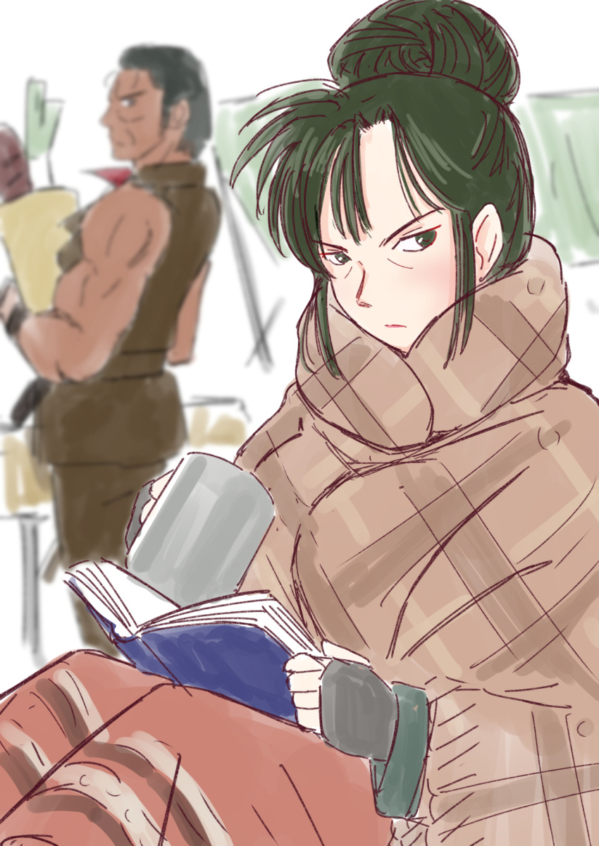 1boy, 1girl, alternate_hairstyle, black_eyes, black_hair, book, character_request, cima_garahau