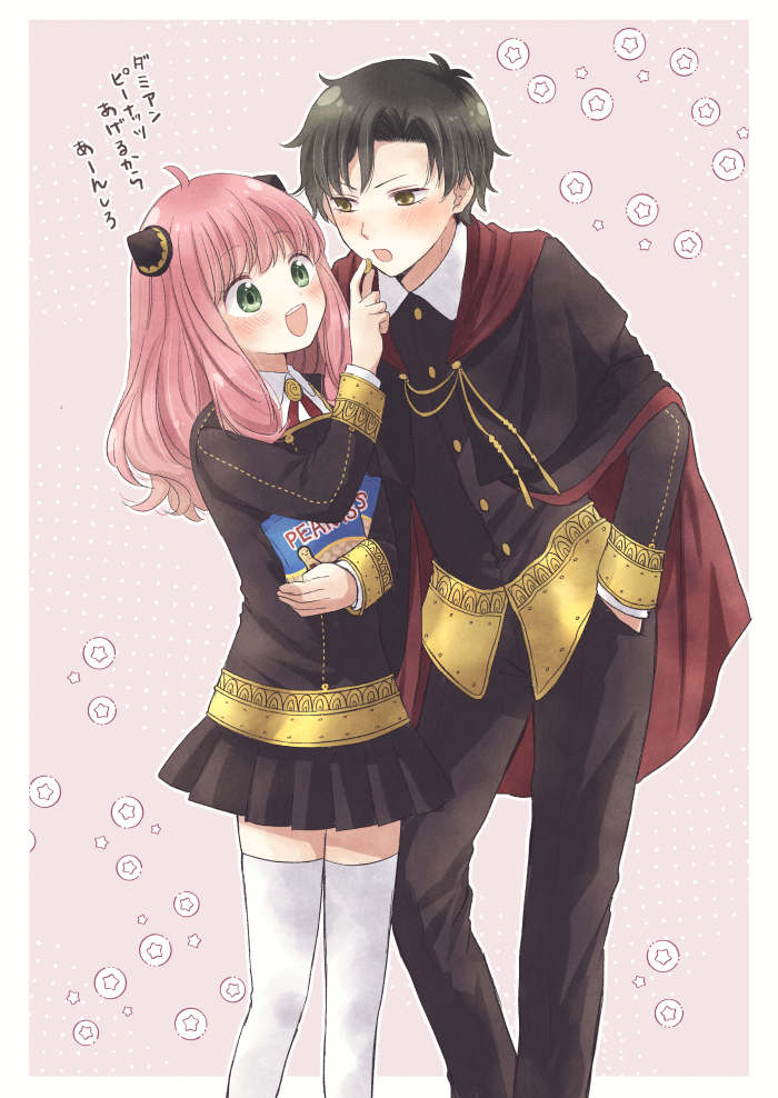 1boy, 1girl, aged_up, anya_(spy_x_family), black_pants, black_shirt, blush, cape, damian_desmond, eden_academy_school_uniform, feeding, green_eyes, hairpods, long_hair, maekawa_suu, pants, peanut, pink_hair, red_cape, school_uniform, shirt, skirt, smile, spy_x_family, thigh-highs, white_thighhighs, yellow_eyes