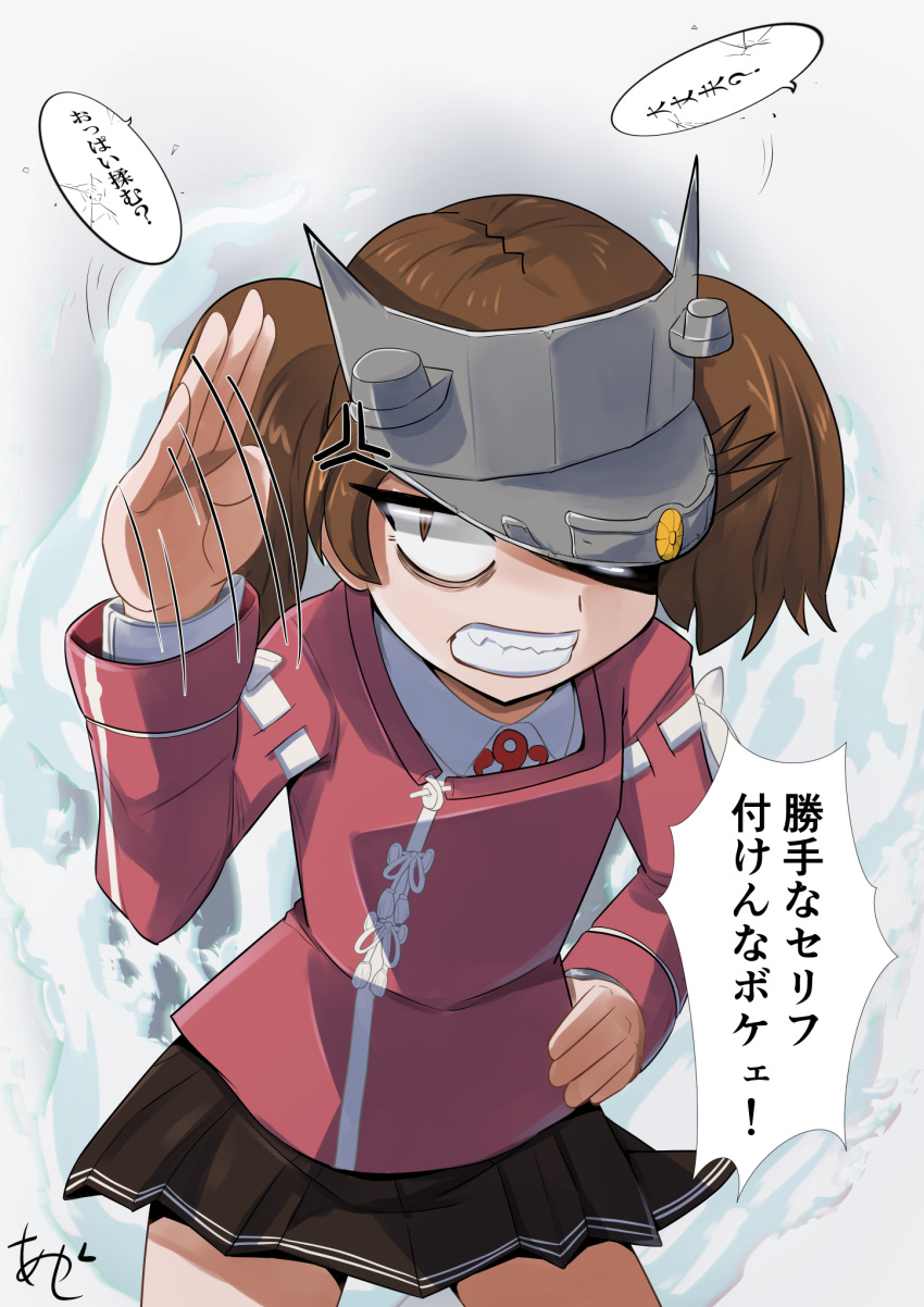 1girl, akashieru, black_skirt, brown_eyes, brown_hair, cowboy_shot, highres, japanese_clothes