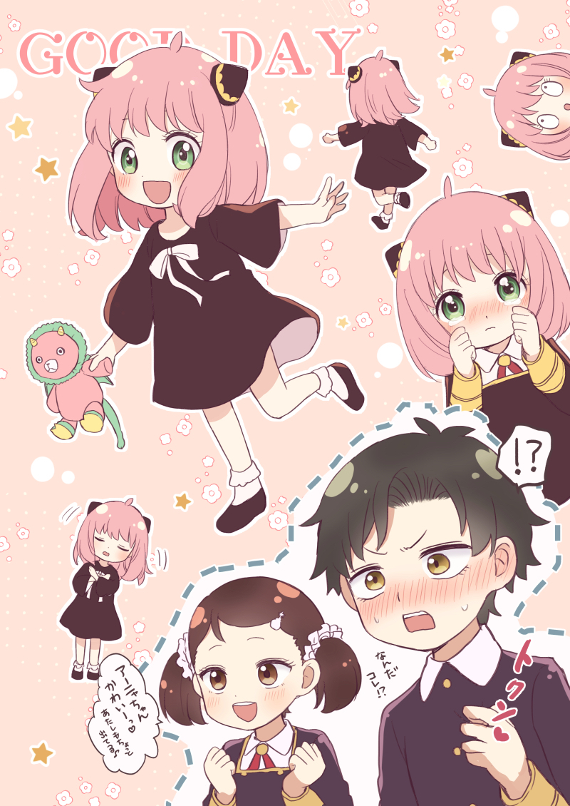 !?, 1boy, 1girl, 2girls, anya_(spy_x_family), becky_blackbell, black_dress, black_hair