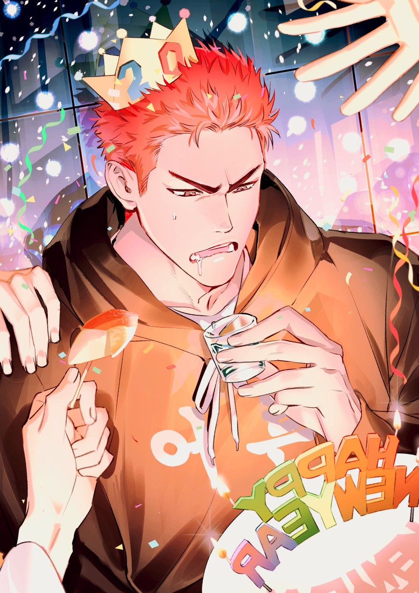 1boy, absurdres, birthday_cake, black_hoodie, cake, confetti, crown, crying