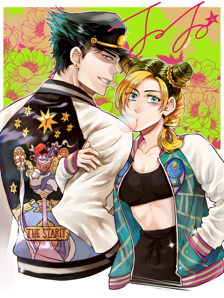 1boy, 1girl, arm_grab, black_hair, blonde_hair, blue_eyes, braid, bubble_blowing