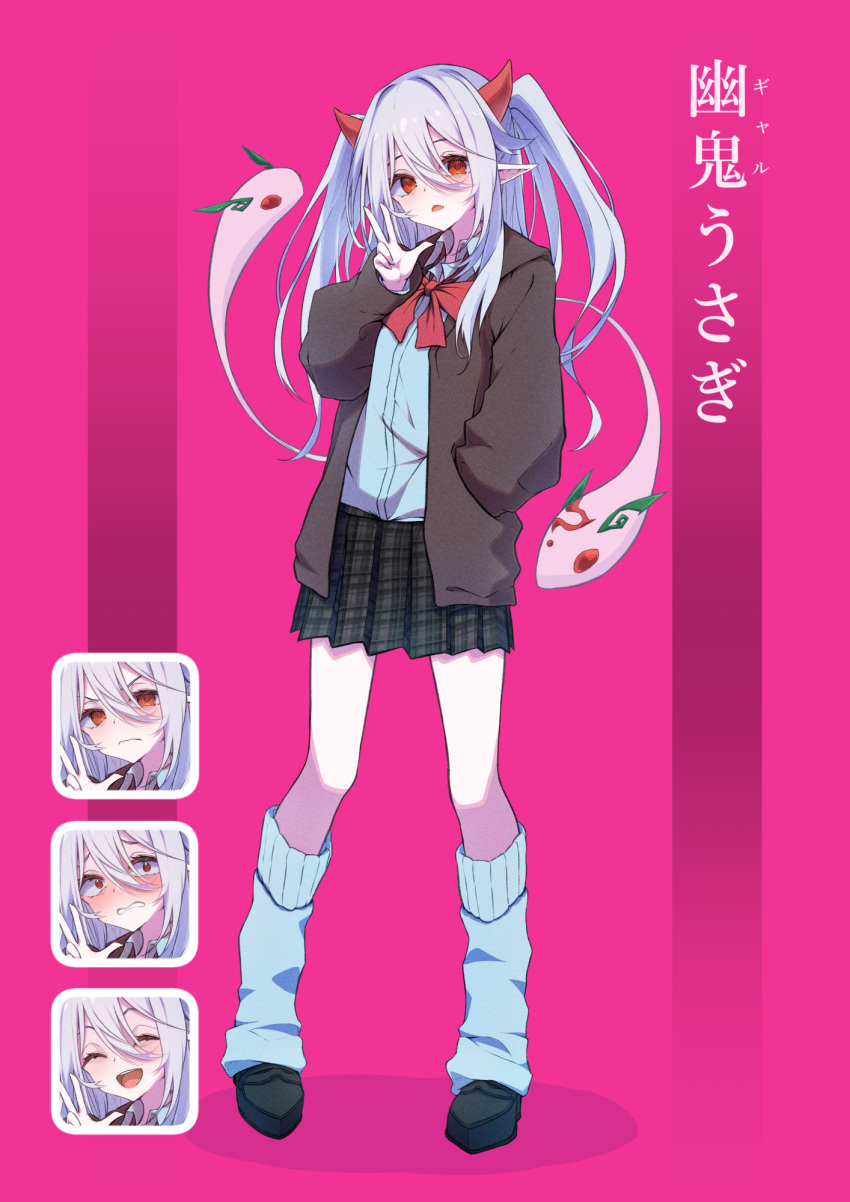 1girl, alternate_costume, duel_monster, full_body, ghost_ogre_&amp;_snow_rabbit, highres, horns, long_hair