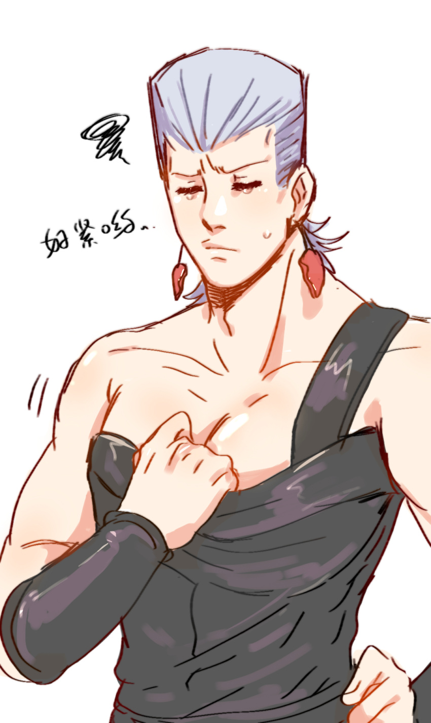 1boy, 2608337875, earrings, flattop, grey_hair, highres, jean_pierre_polnareff, jewelry