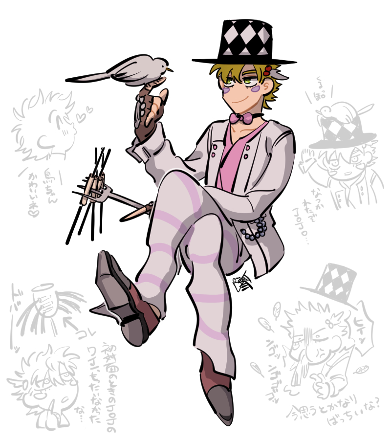 animal_in_mouth, animal_on_head, battle_tendency, bird, blonde_hair, caesar_anthonio_zeppeli, carota327, dove