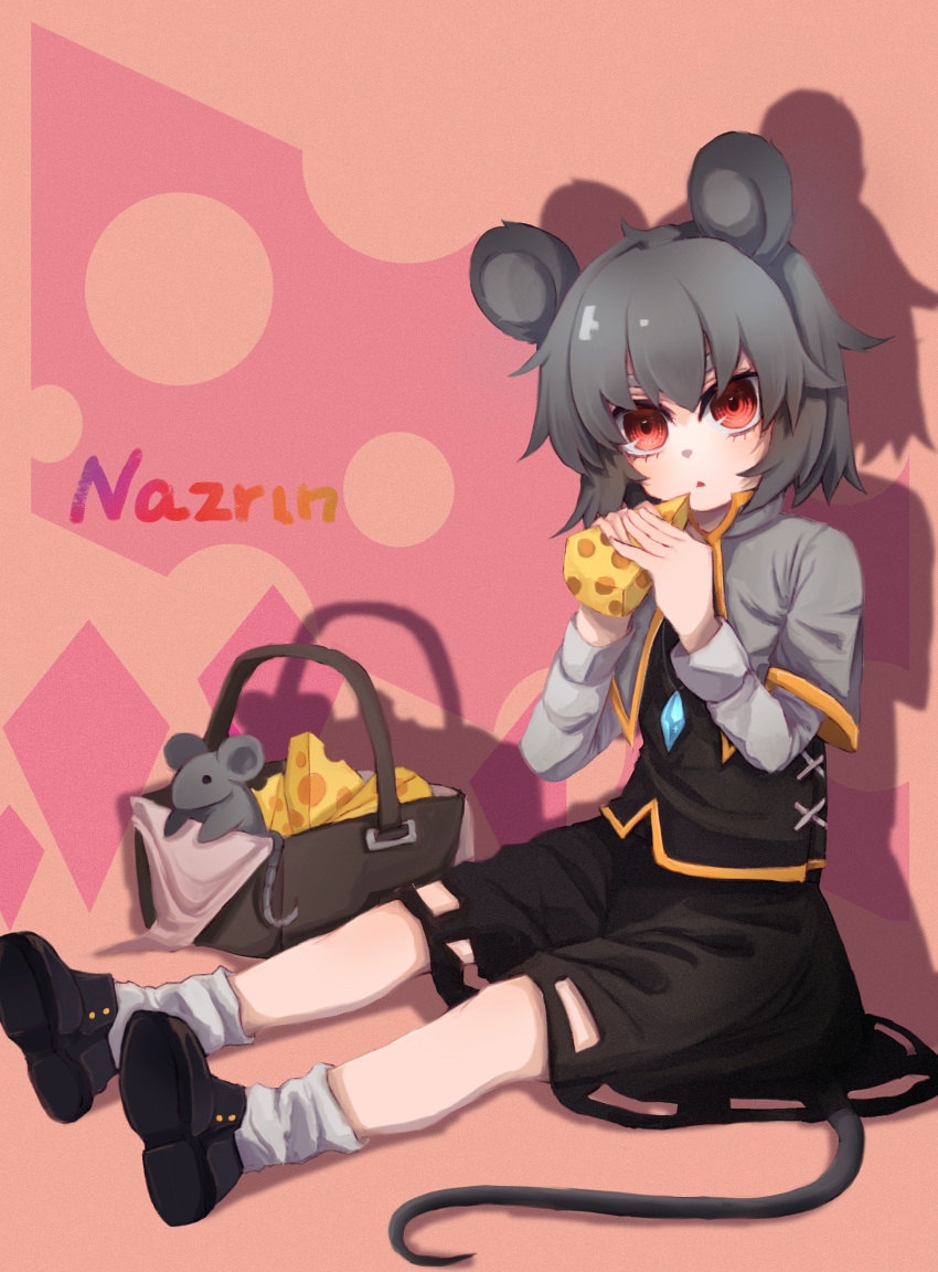 1girl, absurdres, animal_ears, basket, black_footwear, black_skirt, black_vest, blush, capelet, cheese, commentary_request, crystal, expressionless, flat_chest, food, full_body, grey_capelet, grey_hair, hair_between_eyes, highres, holding, holding_food, long_bangs, long_sleeves, looking_at_viewer, mouse, mouse_ears, mouse_girl, mouse_tail, nazrin, open_mouth, red_eyes, shirt, shoes, short_hair, sitting, skirt, socks, solo, tail, touhou, vest, white_shirt, white_socks, yig_(517995842)