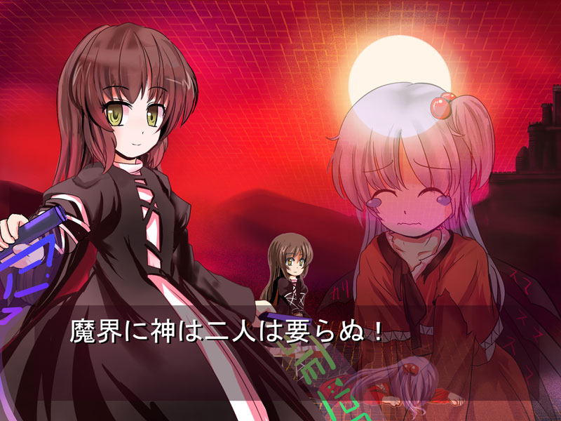 alphes_(style), aw, bad_id, brown_hair, cape, closed_eyes, dress, fake_screenshot