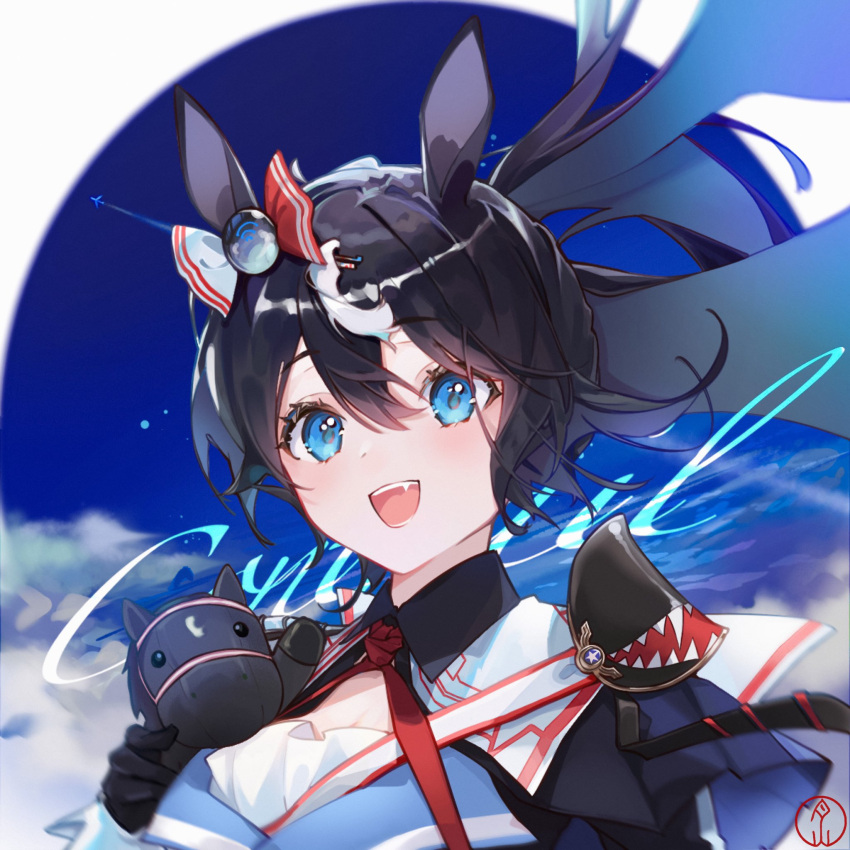 1girl, :d, animal_ears, black_gloves, black_hair, blue_eyes, character_name, contrail_(racehorse)