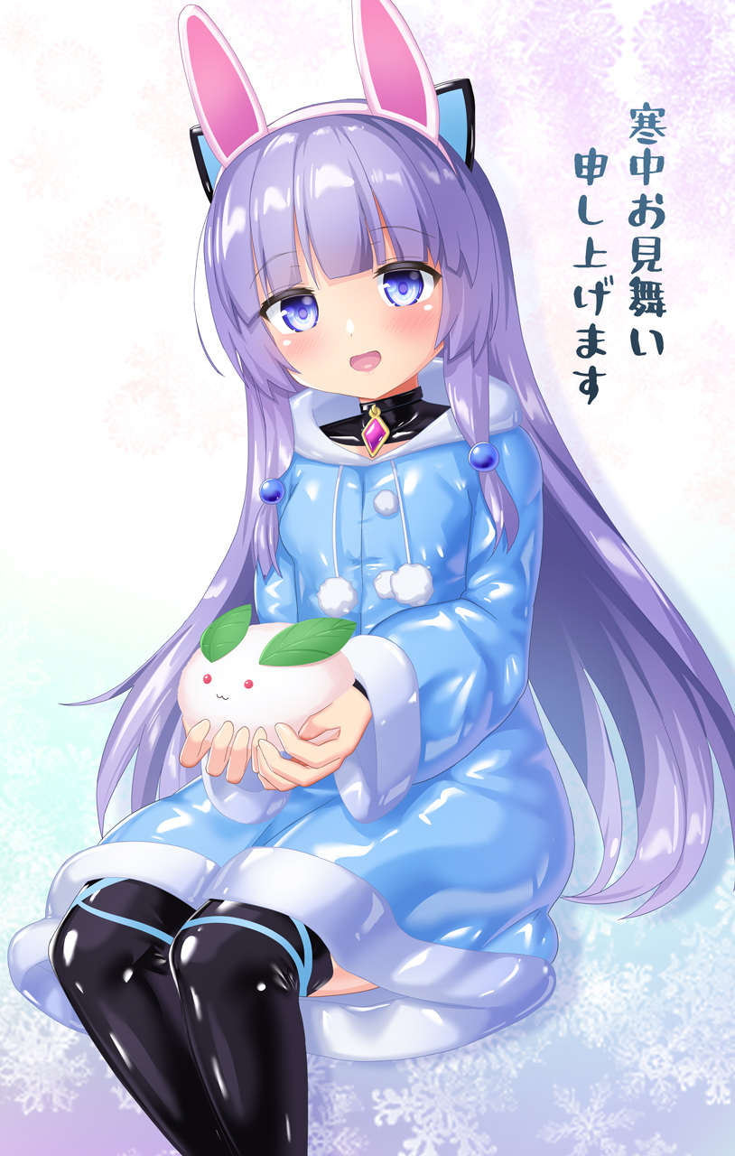 1girl, animal_ears, black_choker, blue_eyes, blue_hair, blue_jacket, blush, bodysuit