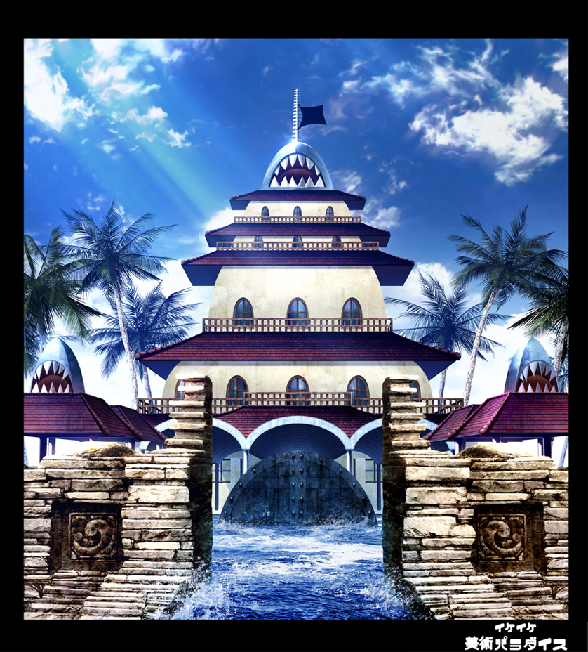 building, cloud, clouds, flag, fujiyurio, gate, gates, one_piece