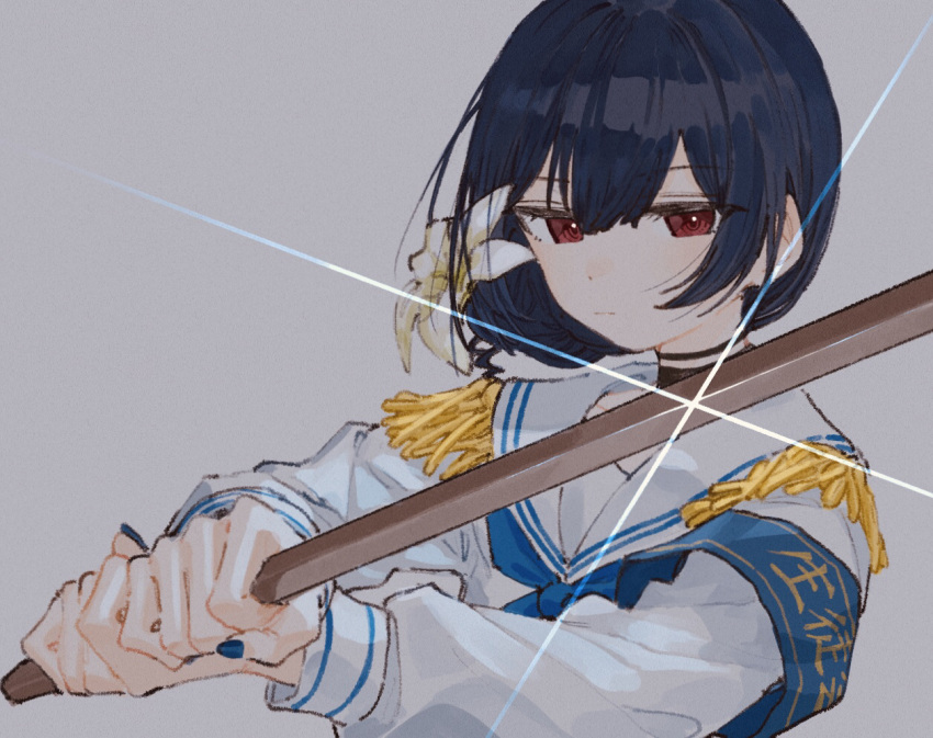1girl, black_choker, black_hair, blue_armband, blue_nails, blue_neckerchief, bokken, choker