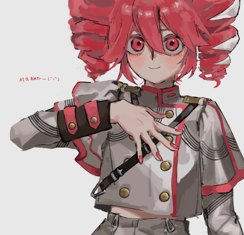 1girl, arm_at_side, blush, buttons, closed_mouth, double-breasted, drill_hair, epaulettes