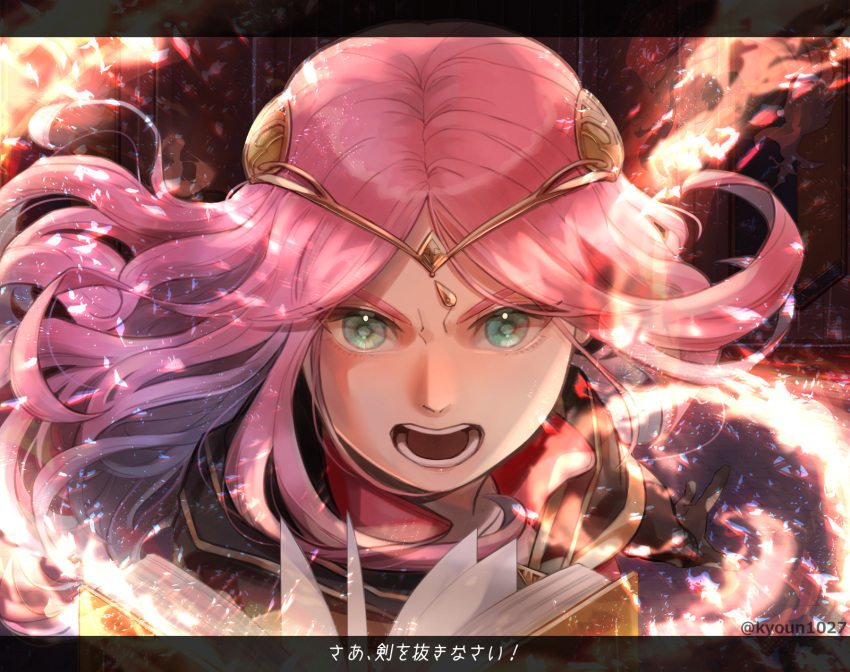 1girl, aqua_eyes, banner, black_gloves, book, close-up, diadem, frederica_aesfrost, gloves, highres, iloveff, long_hair, looking_at_viewer, open_mouth, pink_hair, shouting, solo, teeth, translation_request, triangle_strategy, twitter_username, upper_body, witch
