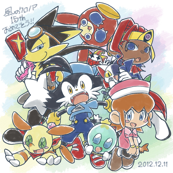 2girls, 6+boys, animal_ears, blue_eyes, blue_shirt, blush, brown_hair, cat, cat_ears, furry, furry_female, furry_male, gun, guntz, holding, holding_gun, holding_weapon, huepow, joka_(klonoa), kaze_no_klonoa, klonoa, kuri-neko, leorina, lolo_(klonoa), looking_at_viewer, moo_(klonoa), multiple_boys, multiple_girls, open_mouth, pac-man, popka, redhead, shirt, smile, weapon, wolf_ears, yellow_eyes