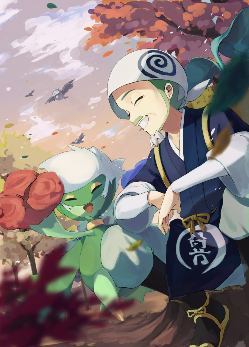 1boy, beni_(pokemon), bird, black_socks, blue_jacket, closed_eyes, clouds, commentary_request