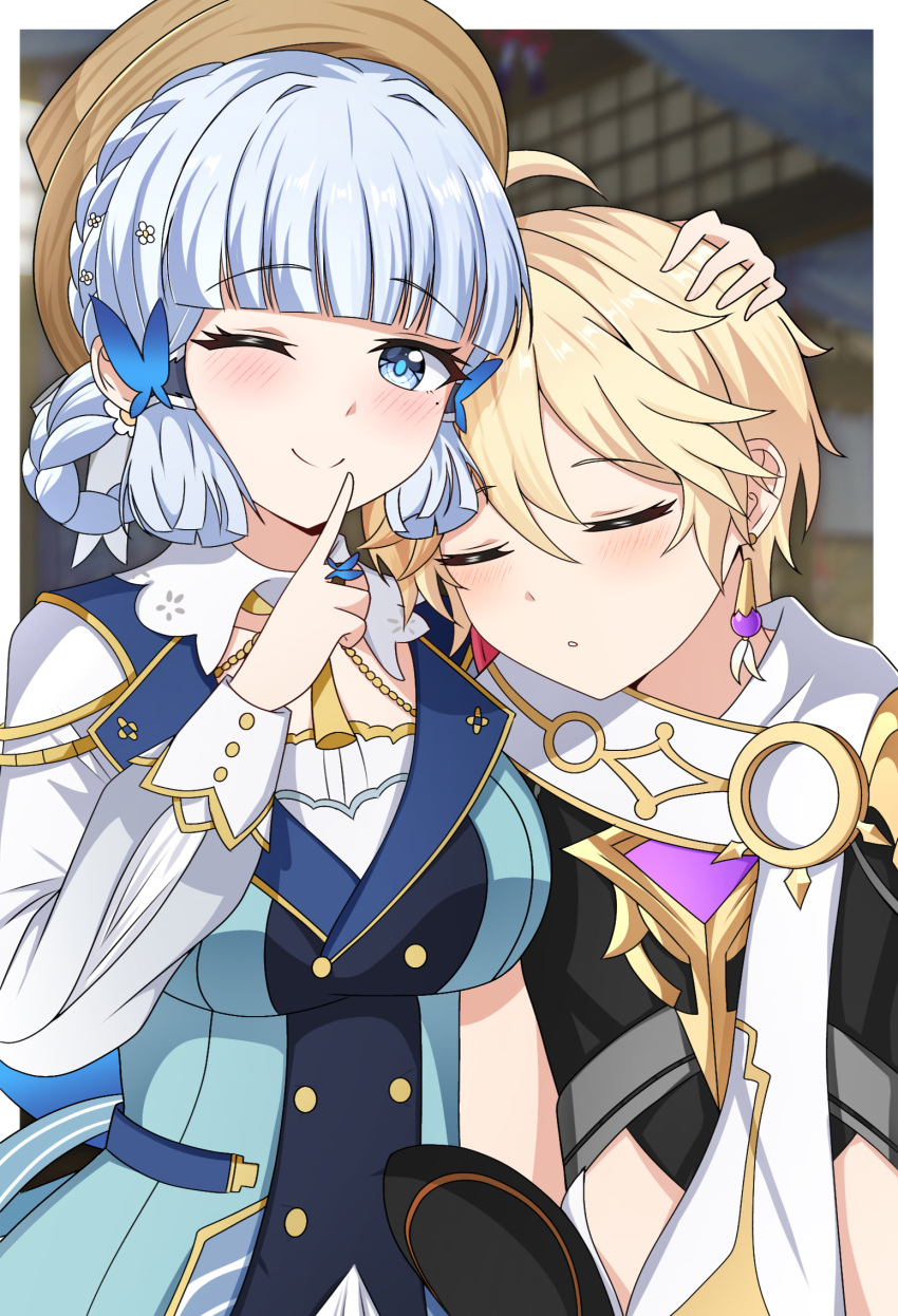 1boy, 1girl, aether_(genshin_impact), alternate_costume, blonde_hair, blush, braid, closed_eyes, earrings, genshin_impact, hair_ornament, hat, high_collar, highres, jewelry, kamisato_ayaka, long_sleeves, looking_at_viewer, midori_(user_nsaz3272), one_eye_closed, simple_background, smile