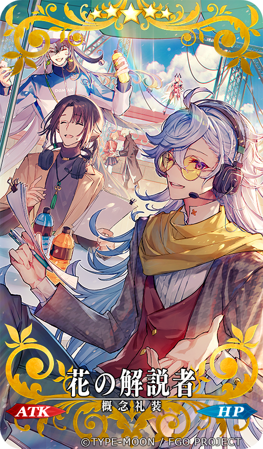 2girls, 4boys, ;d, ^_^, ahoge, ashiya_douman_(fate), baseball_cap, beckoning