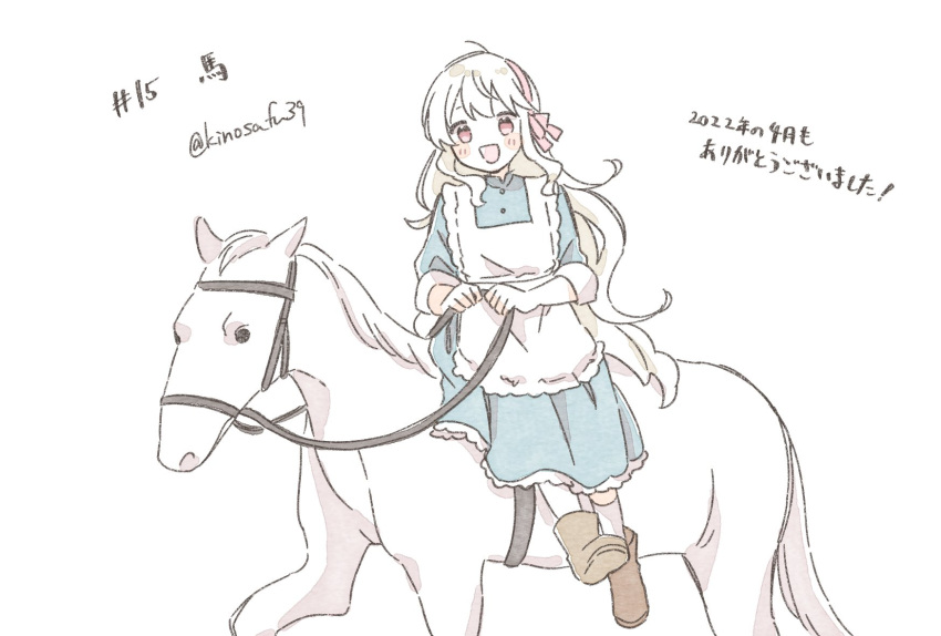 1girl, :d, animal, animal_name, apron, black_eyes, blue_dress, blush