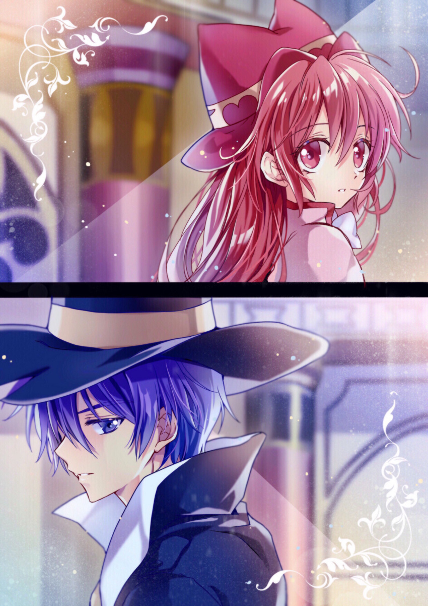 1boy, 1girl, absurdres, blue_eyes, blue_hair, commentary_request, fine_(futagohime), fushigiboshi_no_futago_hime