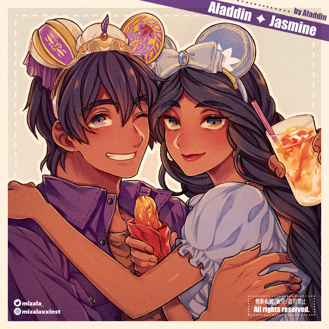 1boy, 1girl, aladdin_(character), aladdin_(disney), animal_ears, artist_name, black_hair, blue_bow