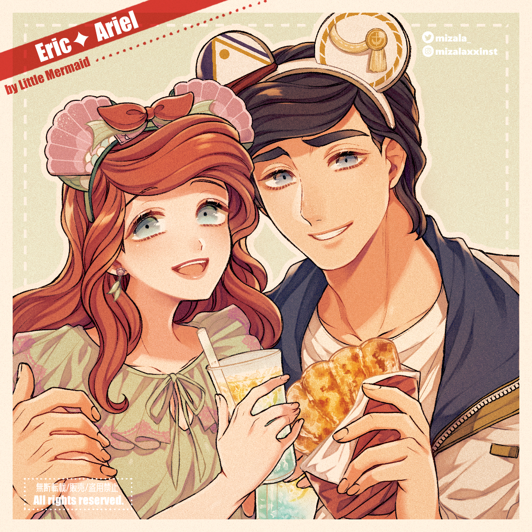 1boy, 1girl, :d, animal_ears, ariel_(disney), arm_around_shoulder, black_hair, blue_eyes