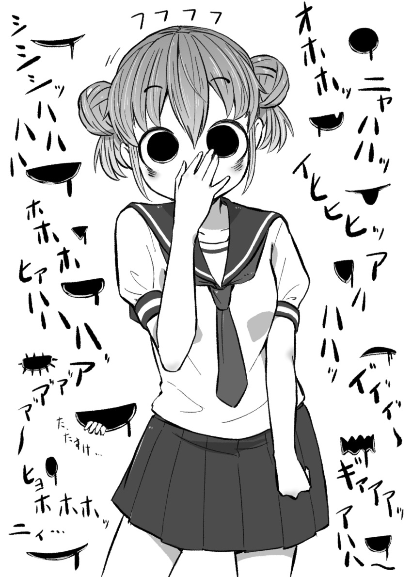 1girl, 4shi, :>, :d, :o, arm_up, bags_under_eyes, black_eyes