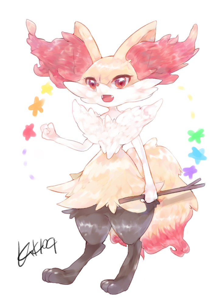 1girl, animal_ear_fluff, animal_ears, animal_feet, animal_nose, arm_at_side, artist_name, black_fur