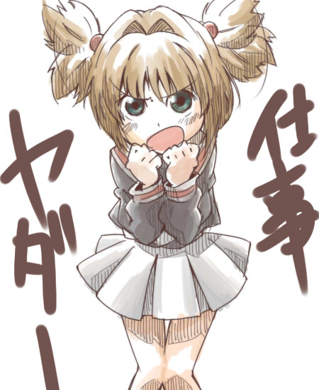card_captor_sakura, cardcaptor_sakura, clenched_hands, green_eyes, hair_bobbles, hair_ornament, kinomoto_sakura, knees_touching