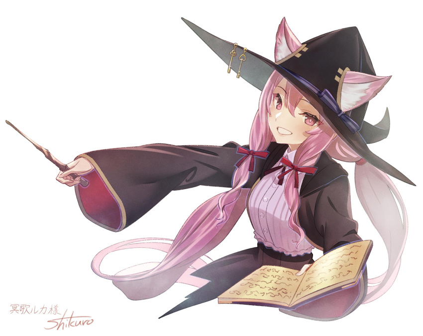 1girl, animal_ear_fluff, animal_ears, black_dress, black_headwear, book, cat_ears, dress