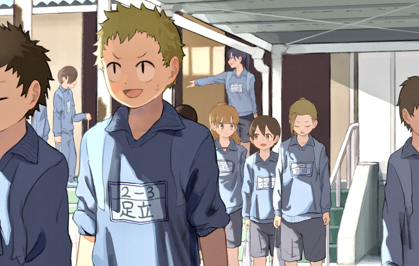 4boys, 5girls, adachi_shou, bag, boku_no_kokoro_no_yabai_yatsu, day, highres, holding