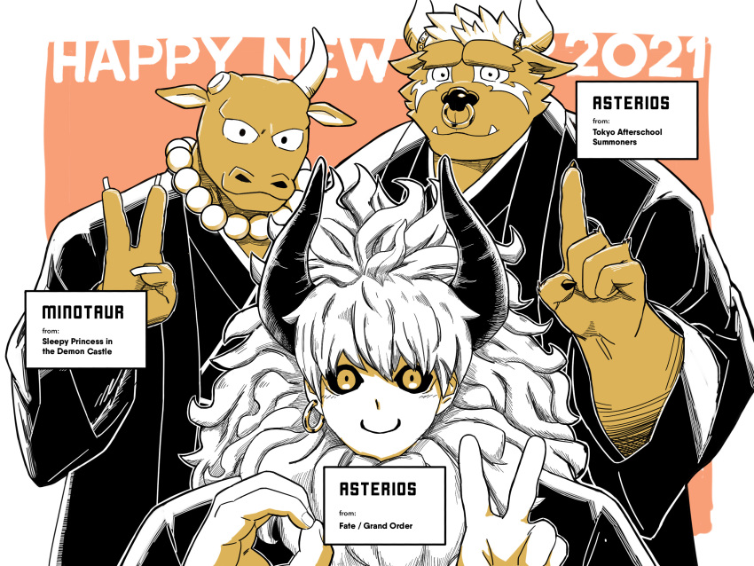 2021, 3boys, alternate_costume, animal_ears, asterios_(fate), asterius_(housamo), bead_necklace, beads, broken_horn, brown_fur, character_name, chinese_zodiac, cow_boy, cow_ears, cow_horns, crossover, earrings, english_text, facial_hair, fate/grand_order, fate_(series), furry, furry_male, goatee, haori, happy_new_year, highres, horns, index_finger_raised, japanese_clothes, jewelry, long_hair, male_focus, maou-jou_de_oyasumi, minotaur, minotauros_(maou-jou_de_oyasumi), multiple_boys, multiple_crossover, necklace, nose_piercing, nose_ring, piercing, saro_(rotsw_00022), short_hair, single_earring, spot_color, tokyo_afterschool_summoners, triplets, tusks, upper_body, v, year_of_the_ox
