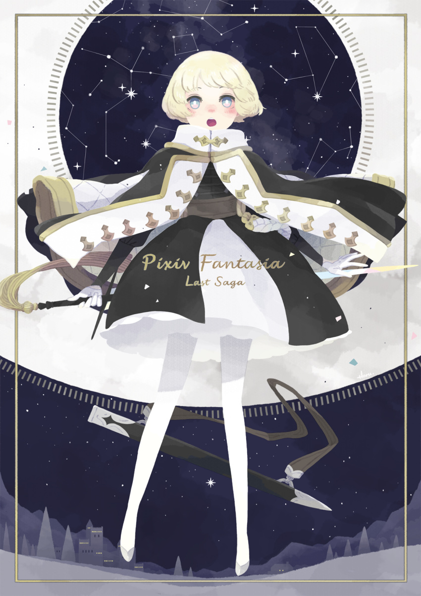 1girl, :o, black_dress, blonde_hair, blue_eyes, blush, building, constellation