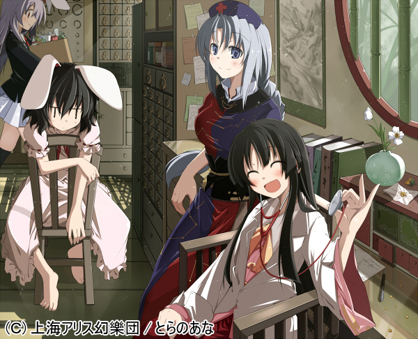 4girls, animal_ears, bamboo, bamboo_forest, barefoot, black_hair, blue_eyes, bunny_ears