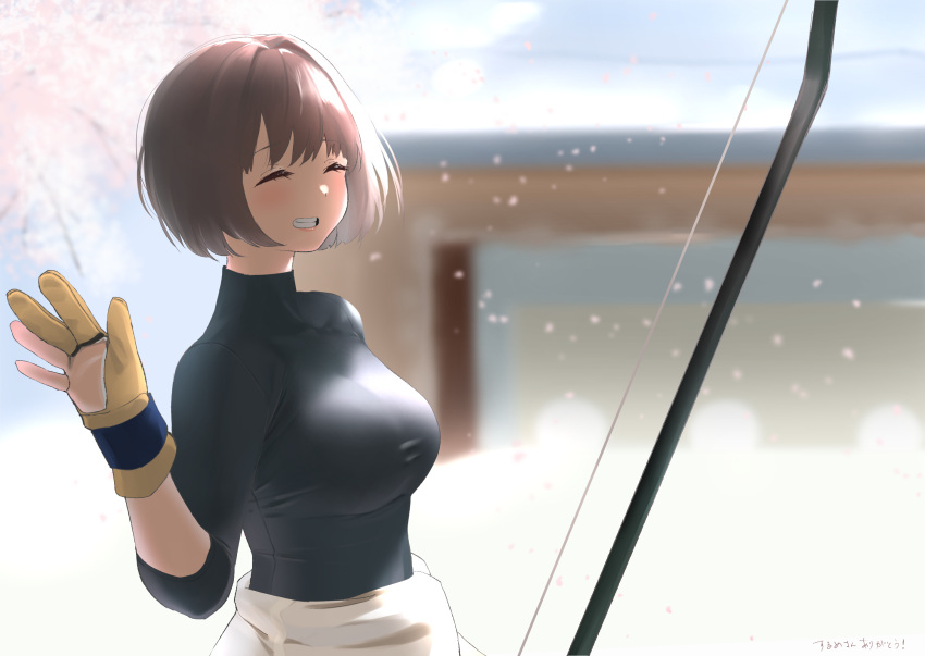 1girl, blurry, blurry_background, blush, bow_(weapon), breasts, brown_hair, closed_eyes, commission, facing_viewer, gloves, grin, highres, hyuuga_(kancolle), kantai_collection, large_breasts, outdoors, partially_fingerless_gloves, petals, short_hair, skeb_commission, smile, solo, tama_(tamago), undershirt, upper_body, weapon, yellow_gloves, yugake