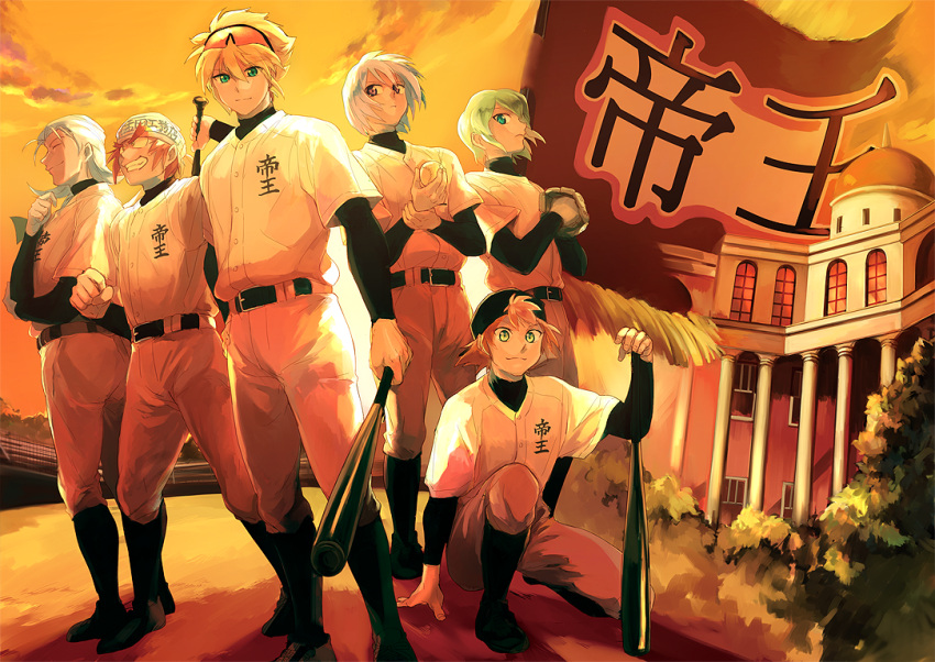 6+boys, backwards_hat, ball, baseball, baseball_bat, baseball_cap, baseball_mitt, baseball_uniform