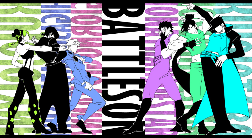 1girl, 5boys, battle_tendency, boots, character_name, diamond_wa_kudakenai, family, flat_color