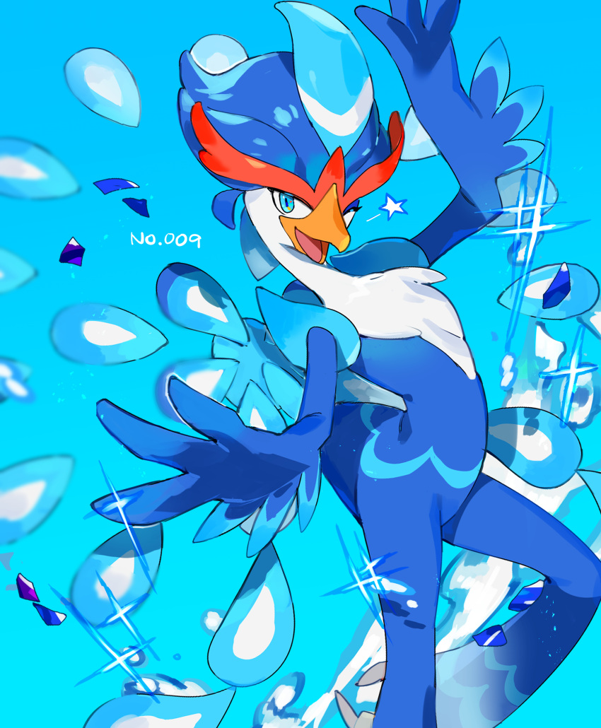 absurdres, aooni, blurry, blurry_background, highres, looking_at_viewer, no_humans, one_eye_closed