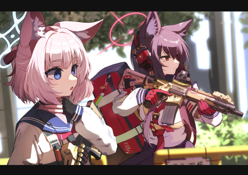 2girls, absurdres, animal_ear_fluff, animal_ears, assault_rifle, black_gloves, blue_archive, blue_eyes