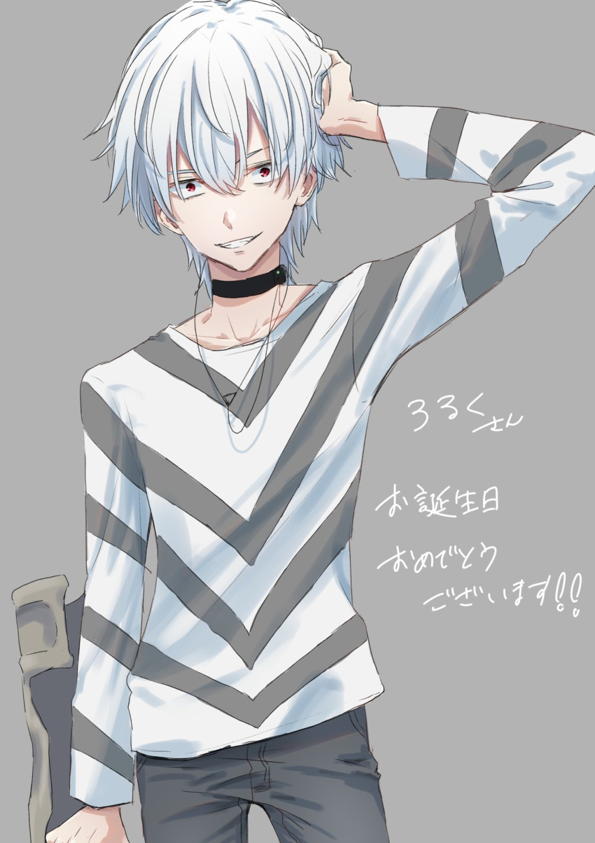 1boy, accelerator_(toaru_majutsu_no_index), aic_oekaki, albino, black_choker, choker, collarbone, commentary_request