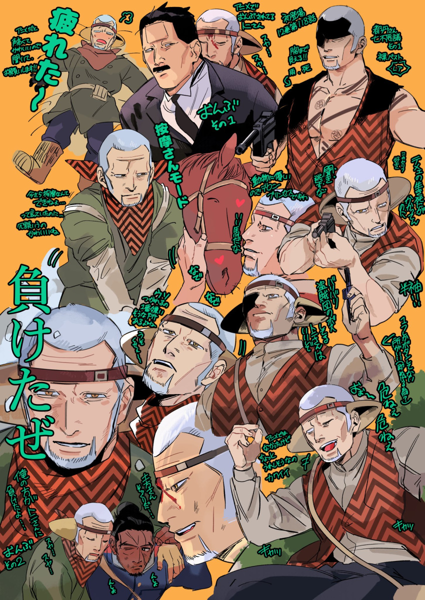 4boys, beard, black_hair, blood, blood_on_face, brown_eyes, brown_footwear, buzz_cut