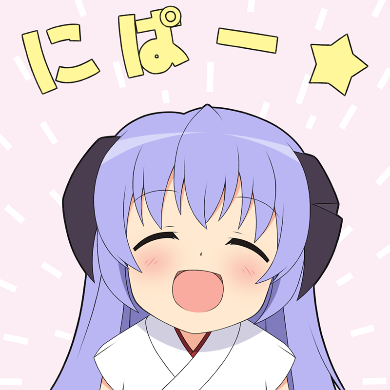 1girl, :d, ^_^, blush, closed_eyes, facing_viewer, gaou_(babel), hanyuu