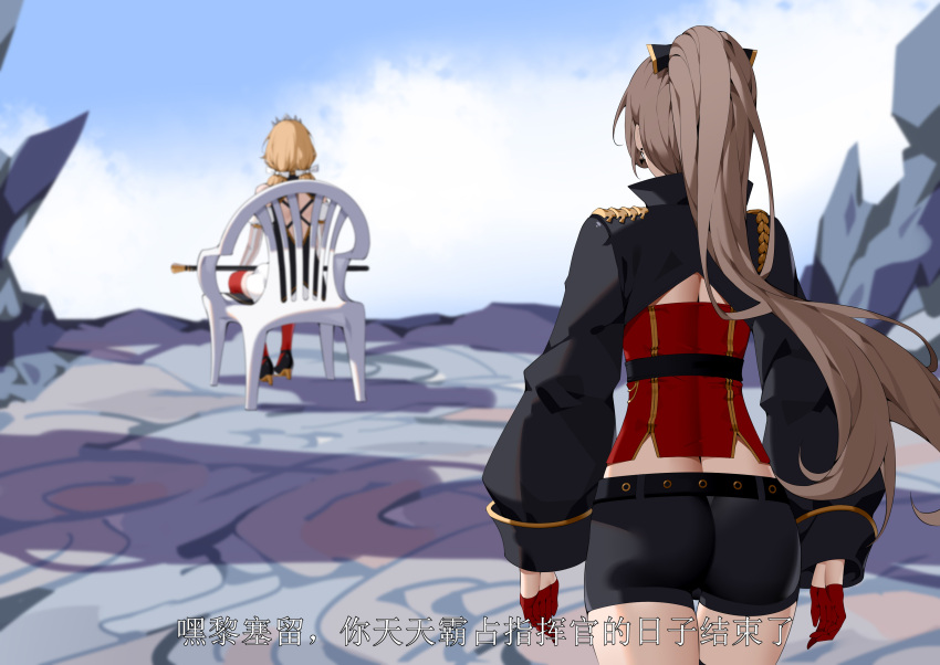 2girls, absurdres, azur_lane, bare_back, black_dress, black_shorts, blonde_hair, brown_hair