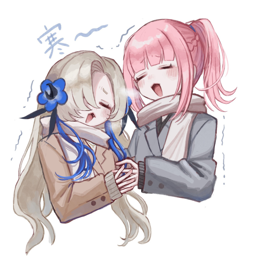 2girls, alternate_costume, black_sweater, blonde_hair, blue_flower, blue_hair, blunt_bangs, blush