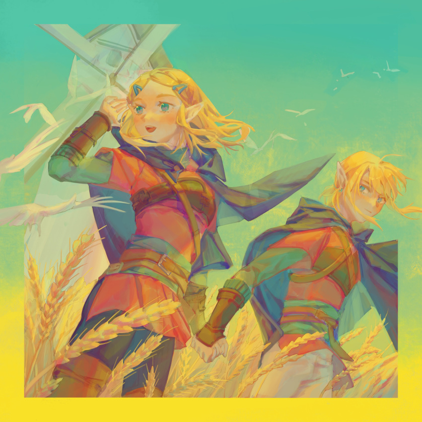 1boy, 1girl, absurdres, alternate_costume, bird, blonde_hair, blue_eyes, green_sky