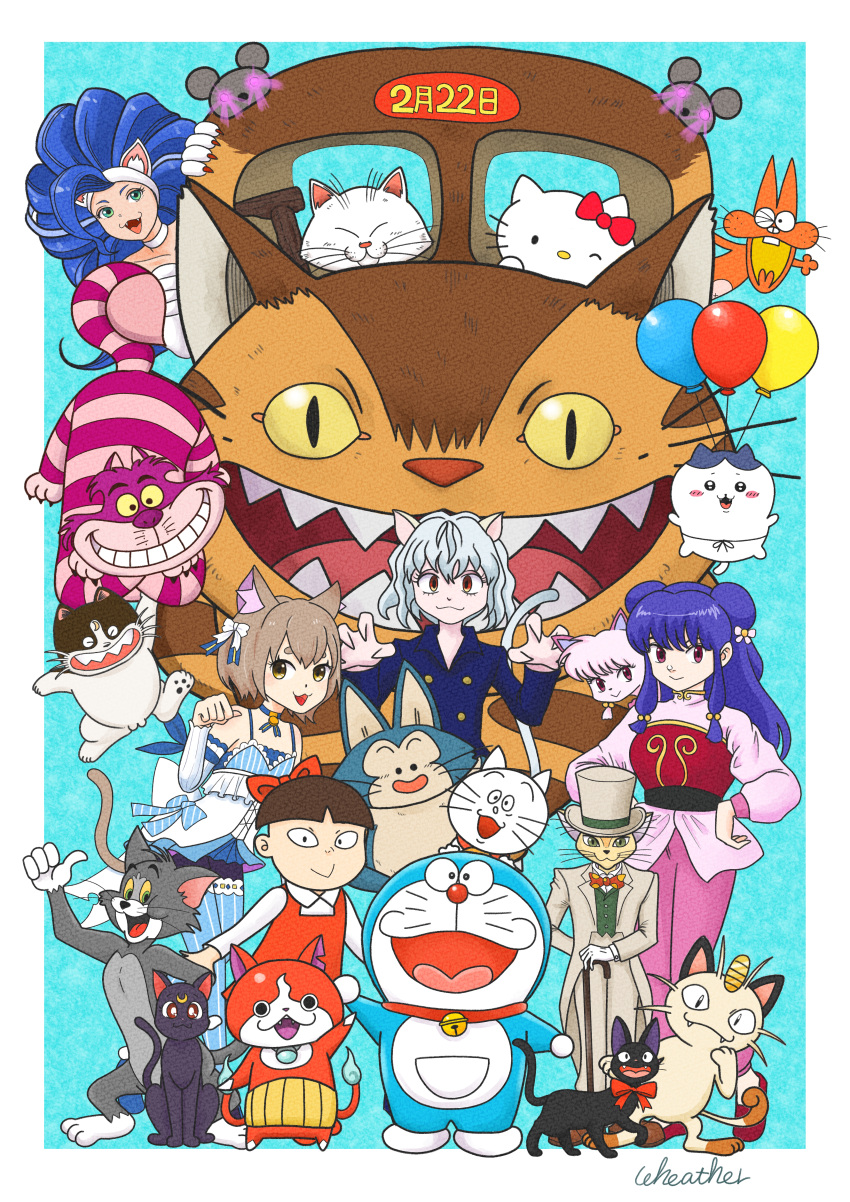 1boy, 4girls, :d, a_whisker_away, absurdres, alice_in_wonderland, alternate_form, animal_ears