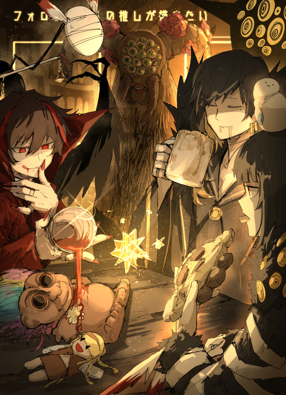 1boy, 2girls, animal_on_head, beauty_and_the_beast_(lobotomy_corporation), big_bird_(lobotomy_corporation), binah_(project_moon), bird, bird_on_head